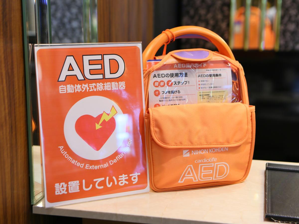 Apa Higashi Shinjuku Kabukicho Hotel