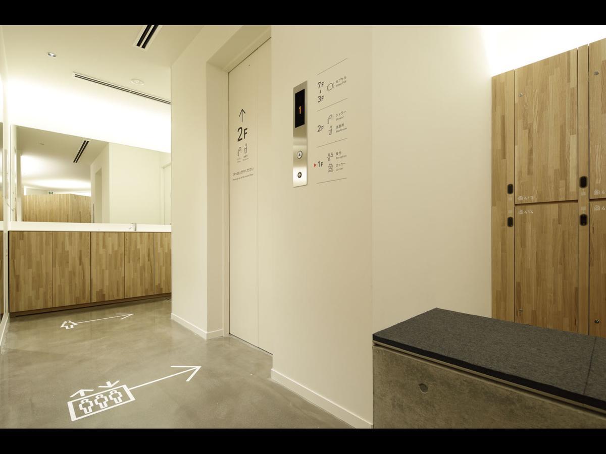 Capsule hotel 9h Nine Woman Kanda 2*