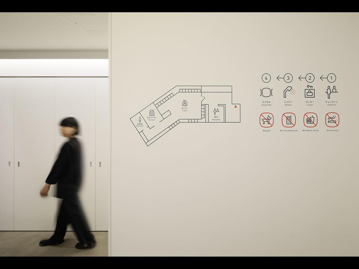 Capsule hotel 9h Nine Woman Kanda