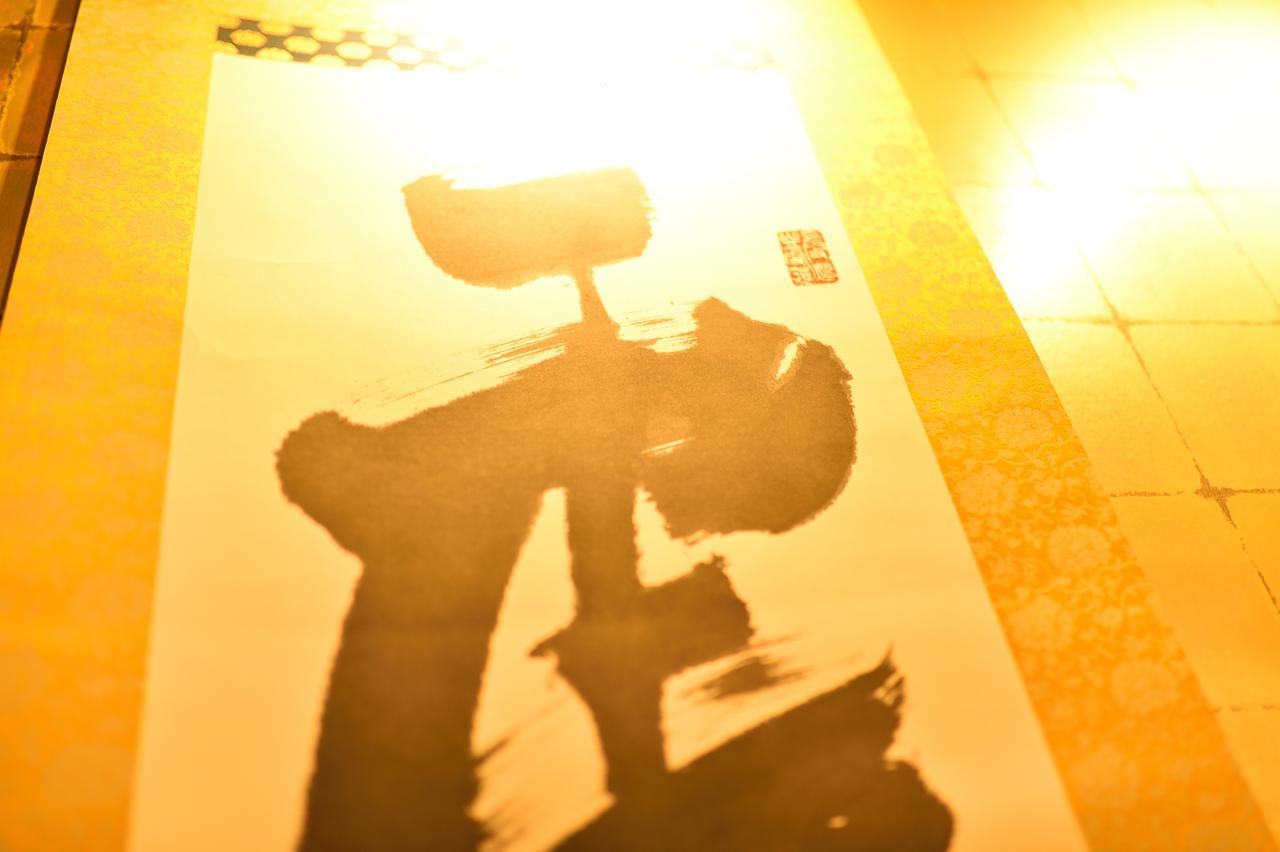 Hostel Enishi *