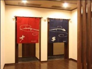 Hotel Ochanomizu Shoryukan Tokyo