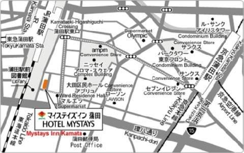 Hotel Mystays Kamata 3*