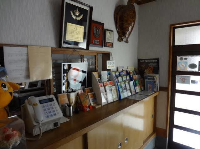 Ryokan Sansuiso