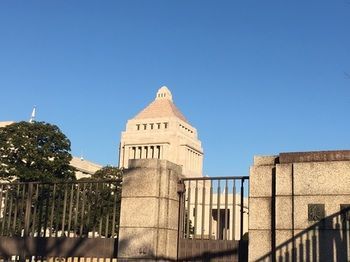 Hotel Apa Nagatacho Hanzomon Ekimae Tokyo