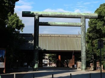 Apa Nagatacho Hanzomon Ekimae 3*