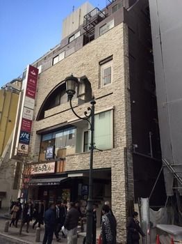 Hotel Akasaka Crystal (adults Only) Tokyo