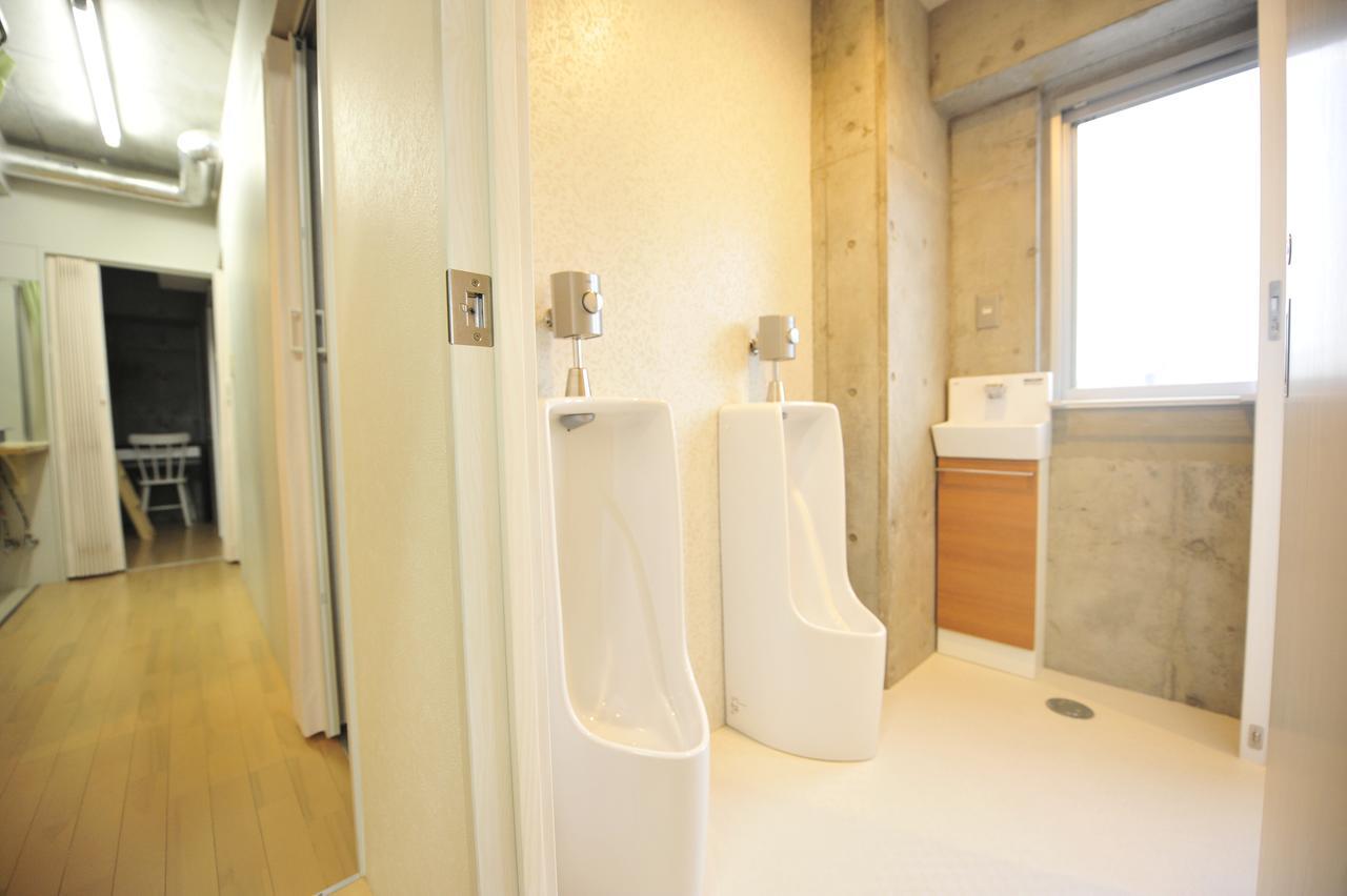 Guest house King's *