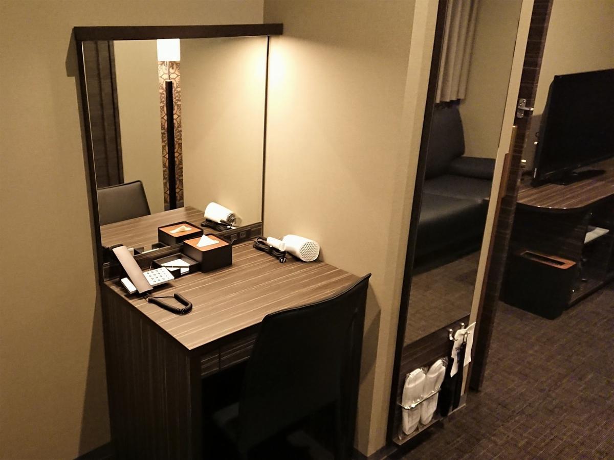 Act Roppongi Hotel 4*