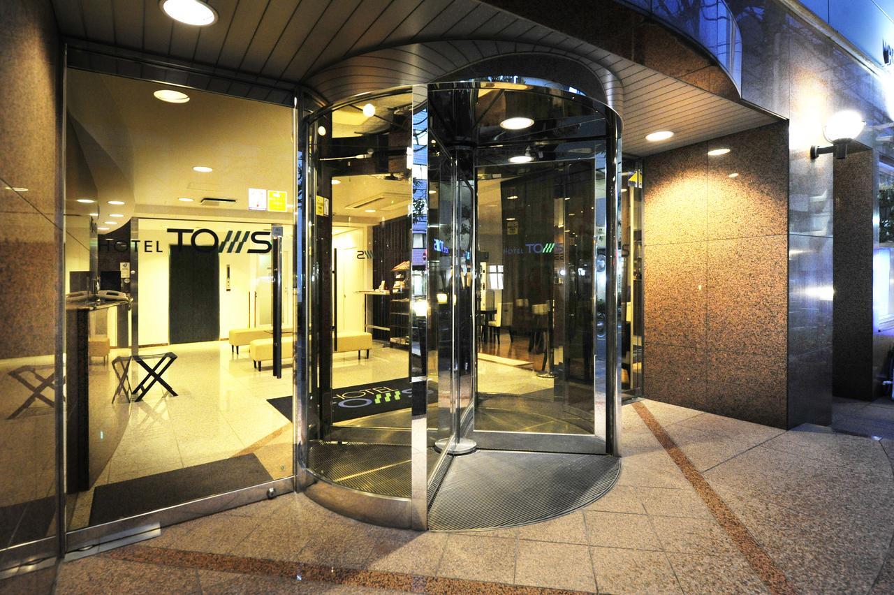 Toms Tokyo