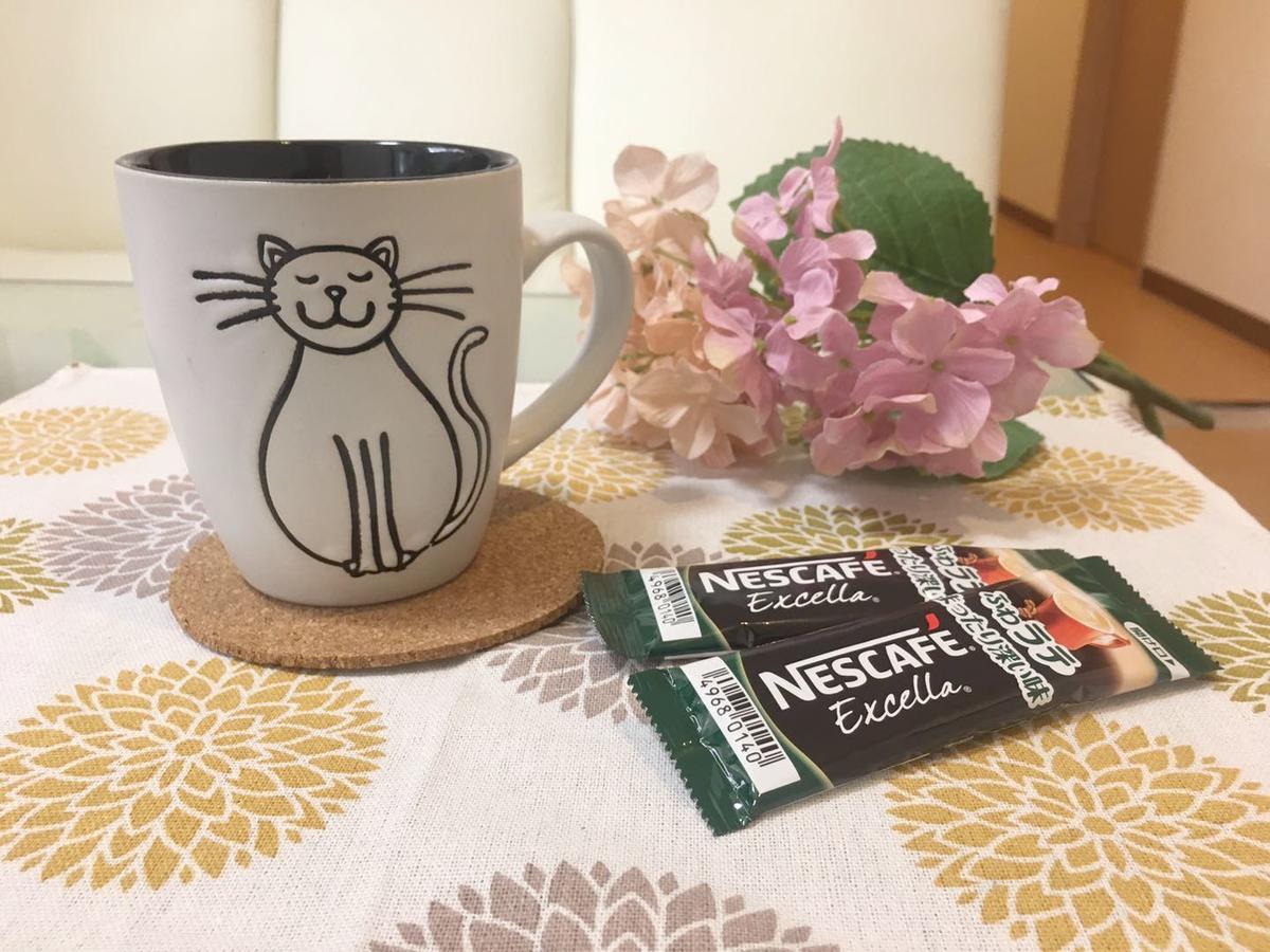 Homestay Tokyo Hostel