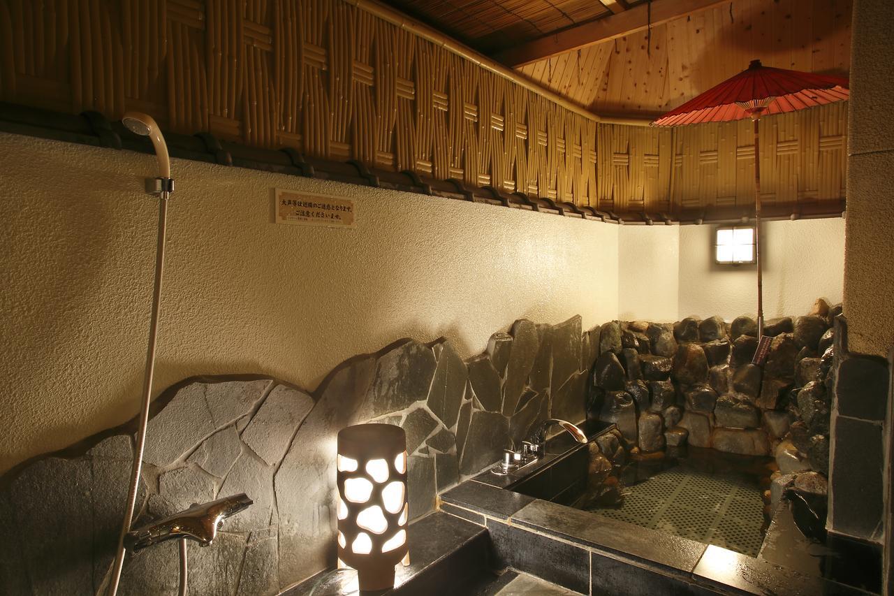 Ryokan Miyabiyado Takemine Tokyo
