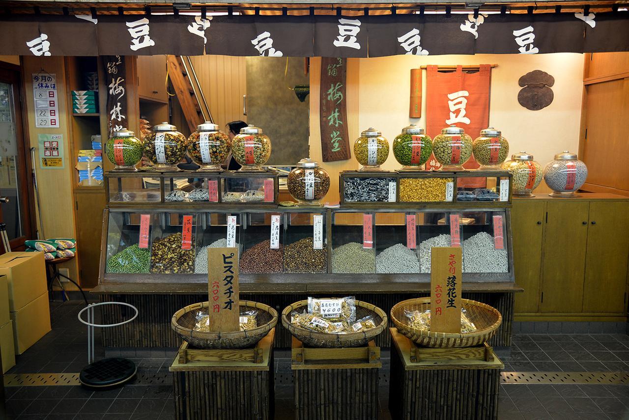 Hostel Samurai Asakusa