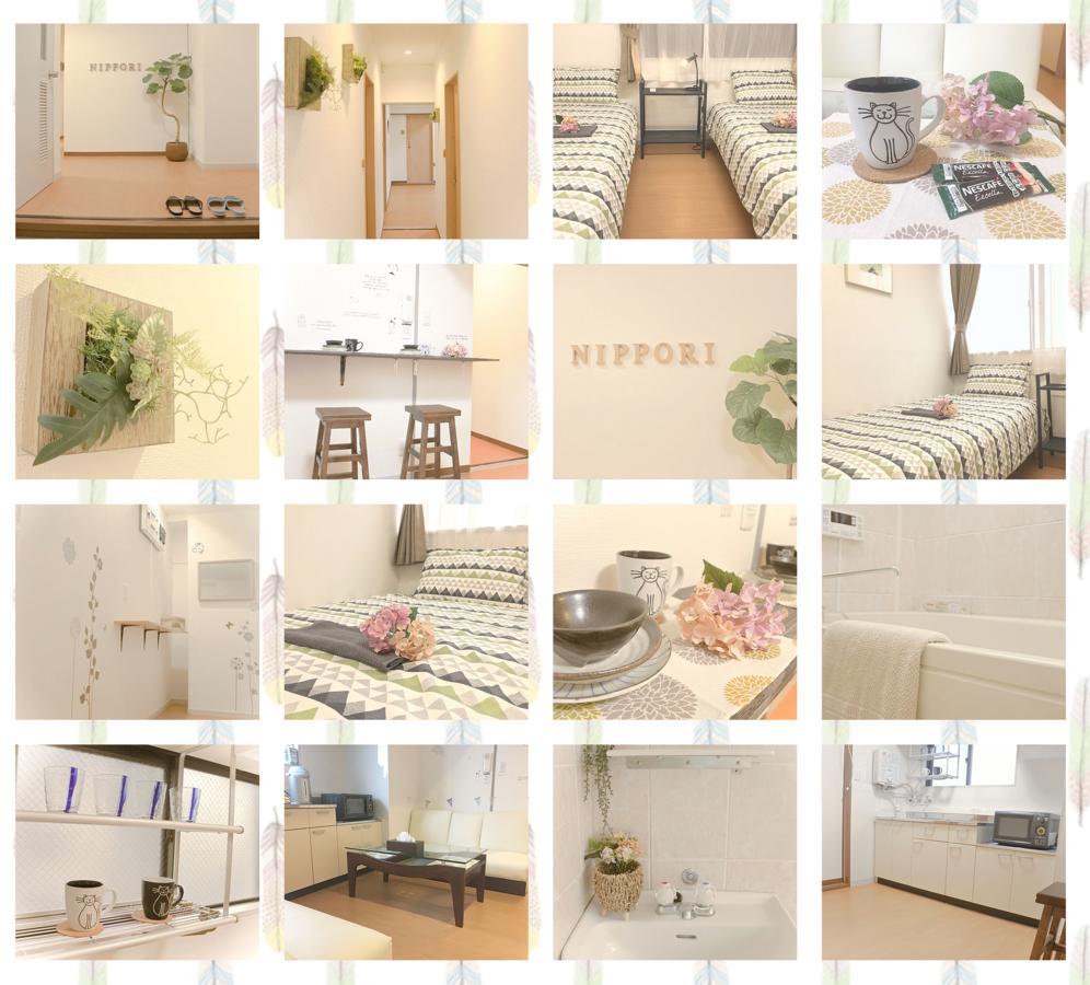 Homestay Tokyo Hostel