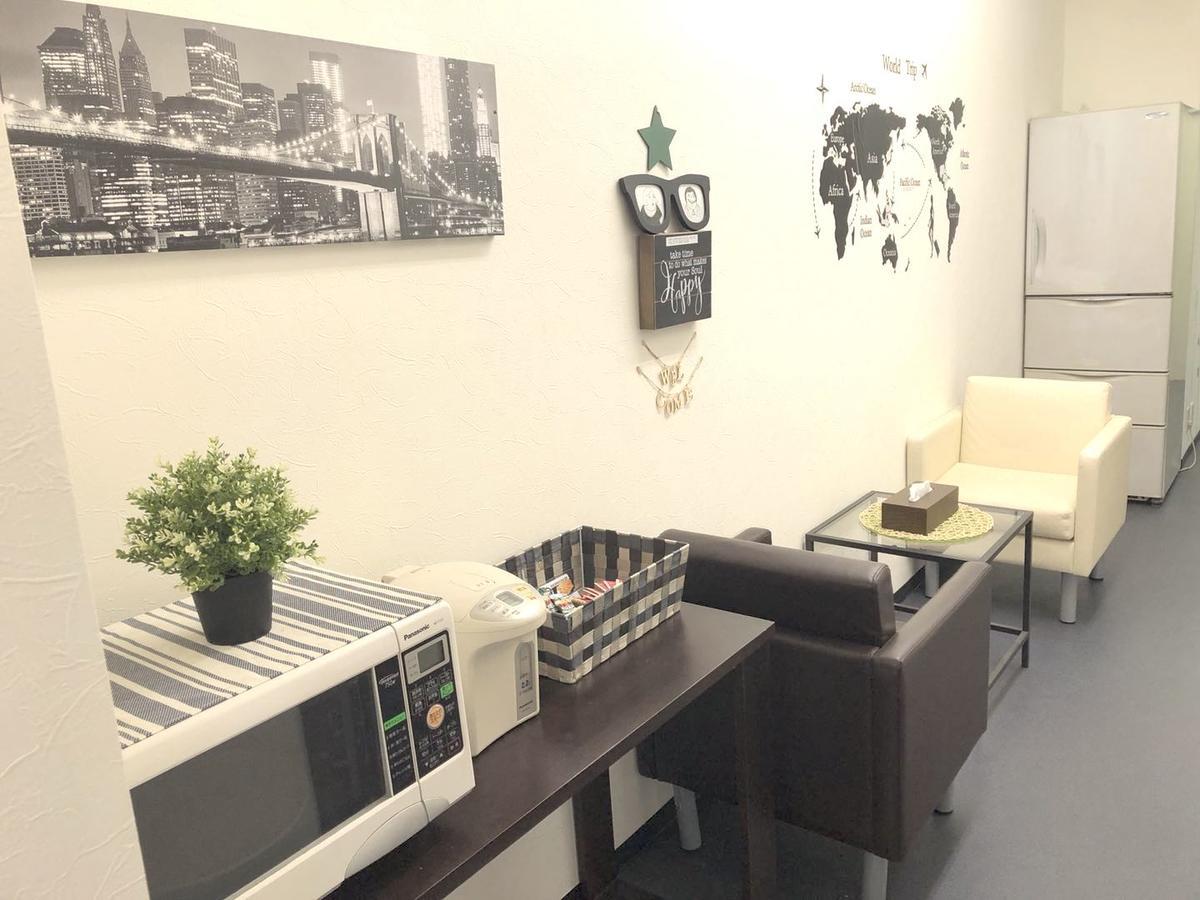 Tokyo Hostel Tokyo