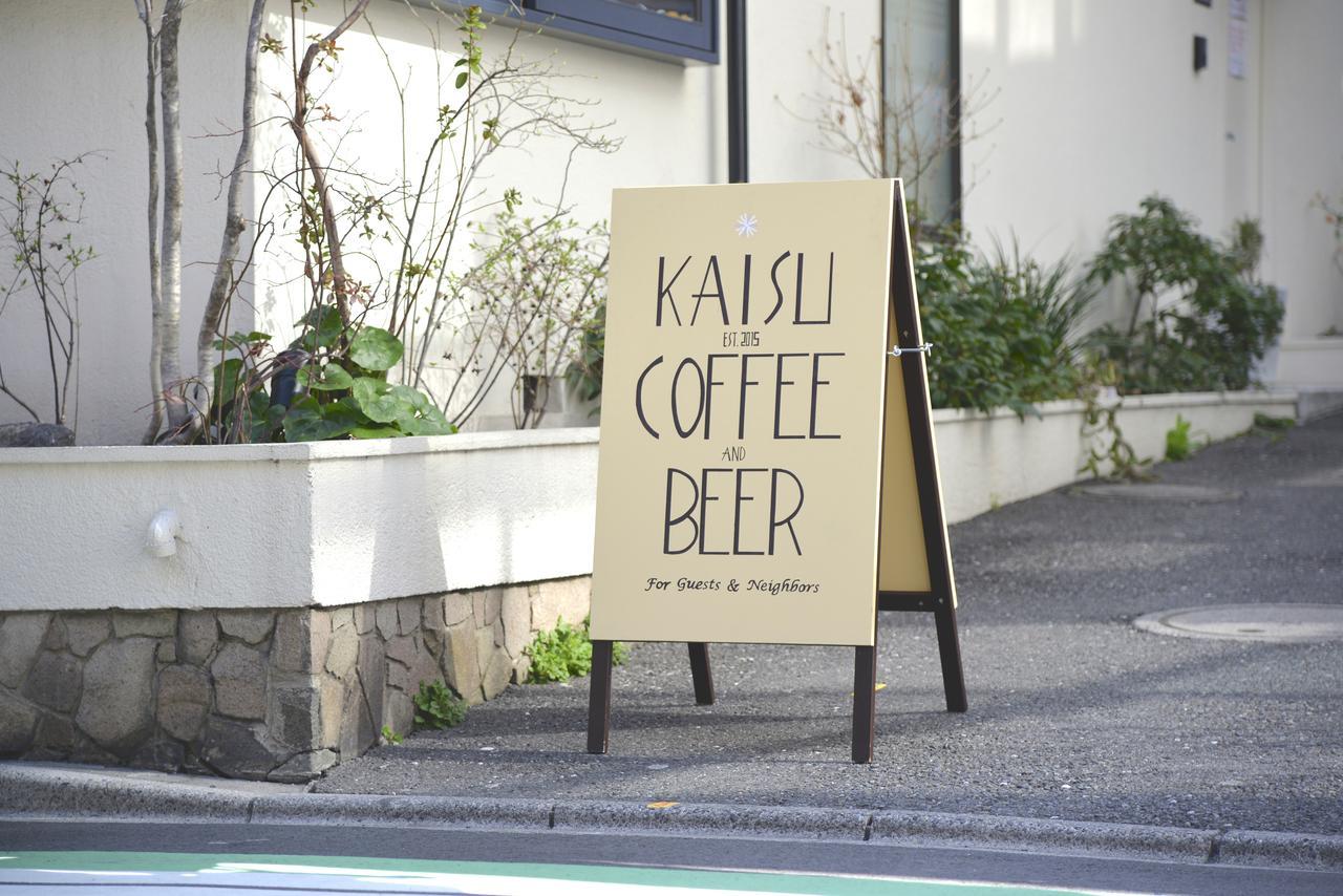 Kaisu * Tokyo