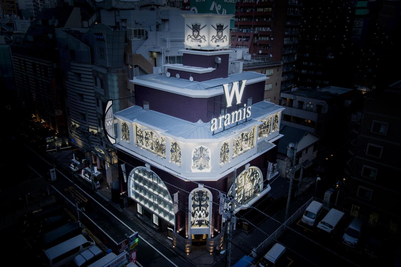 W-aramis -w Group And Resorts- (adults Only)
