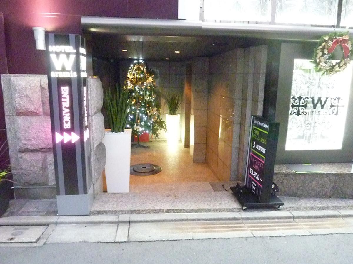 Love hotel W-aramis -w Group And Resorts- (adults Only)