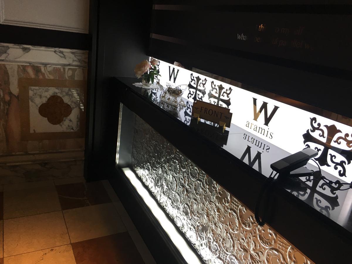 W-aramis -w Group And Resorts- (adults Only)
