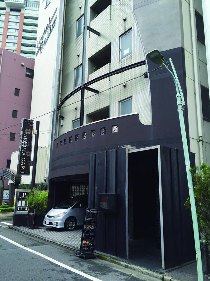 Aroma Garu (adults Only)