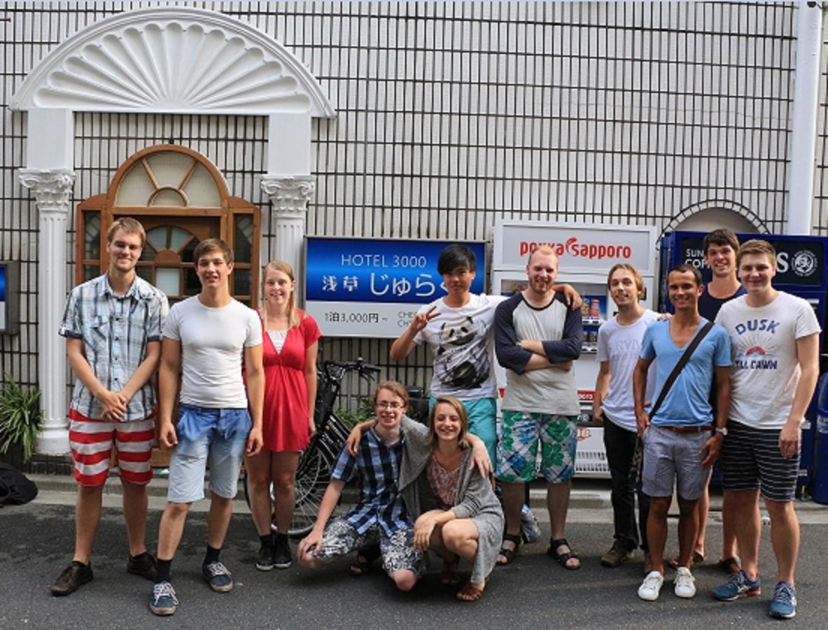 3000 Jyuraku Hostel *
