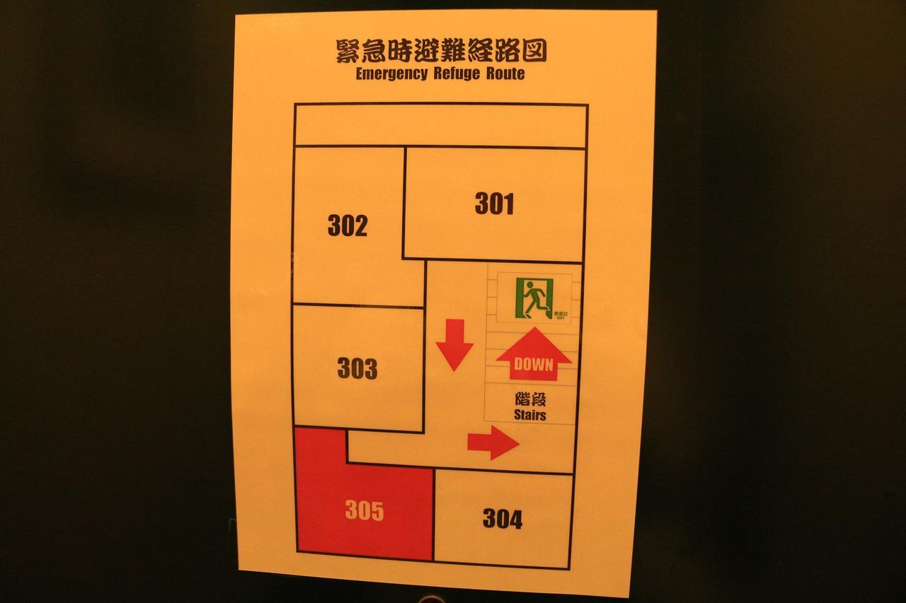3000 Jyuraku Hostel *