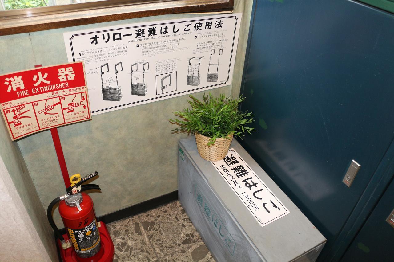 3000 Jyuraku * Tokyo