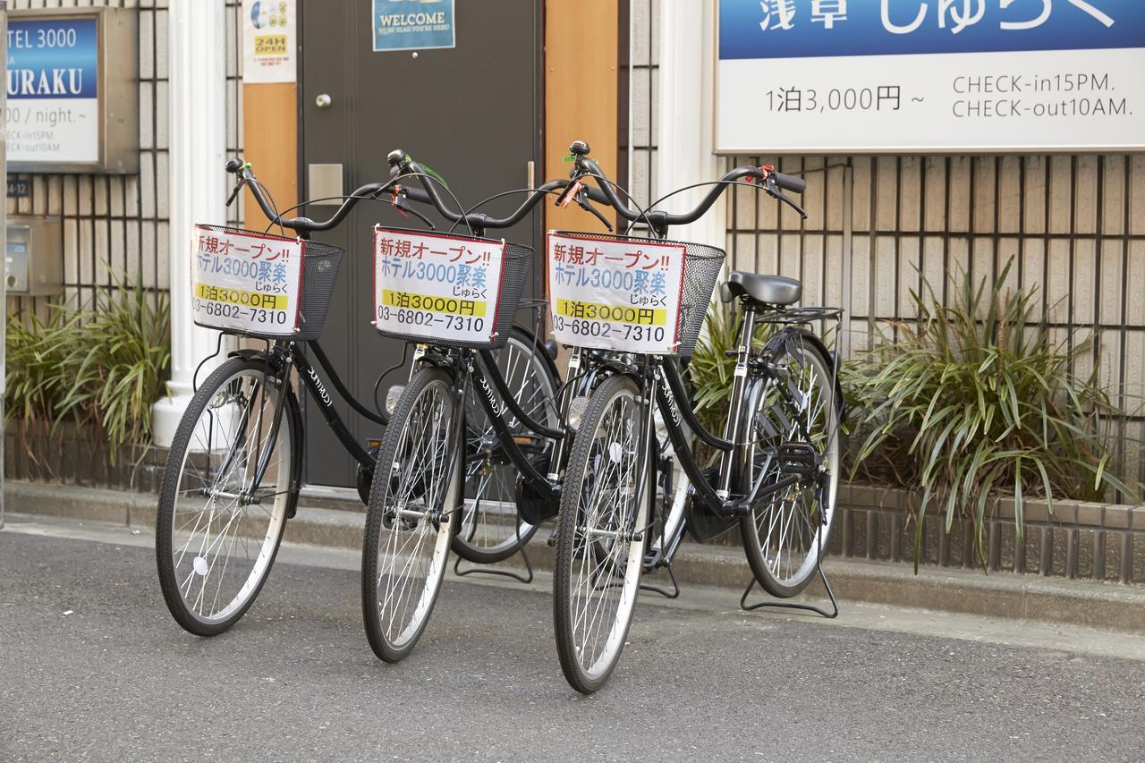 3000 Jyuraku Hostel *