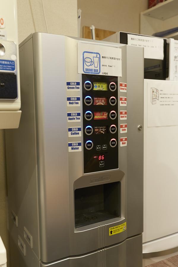 3000 Jyuraku Hostel Tokyo