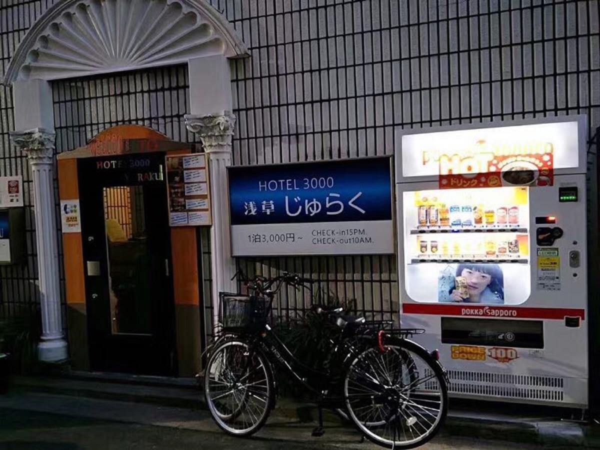 3000 Jyuraku Hostel
