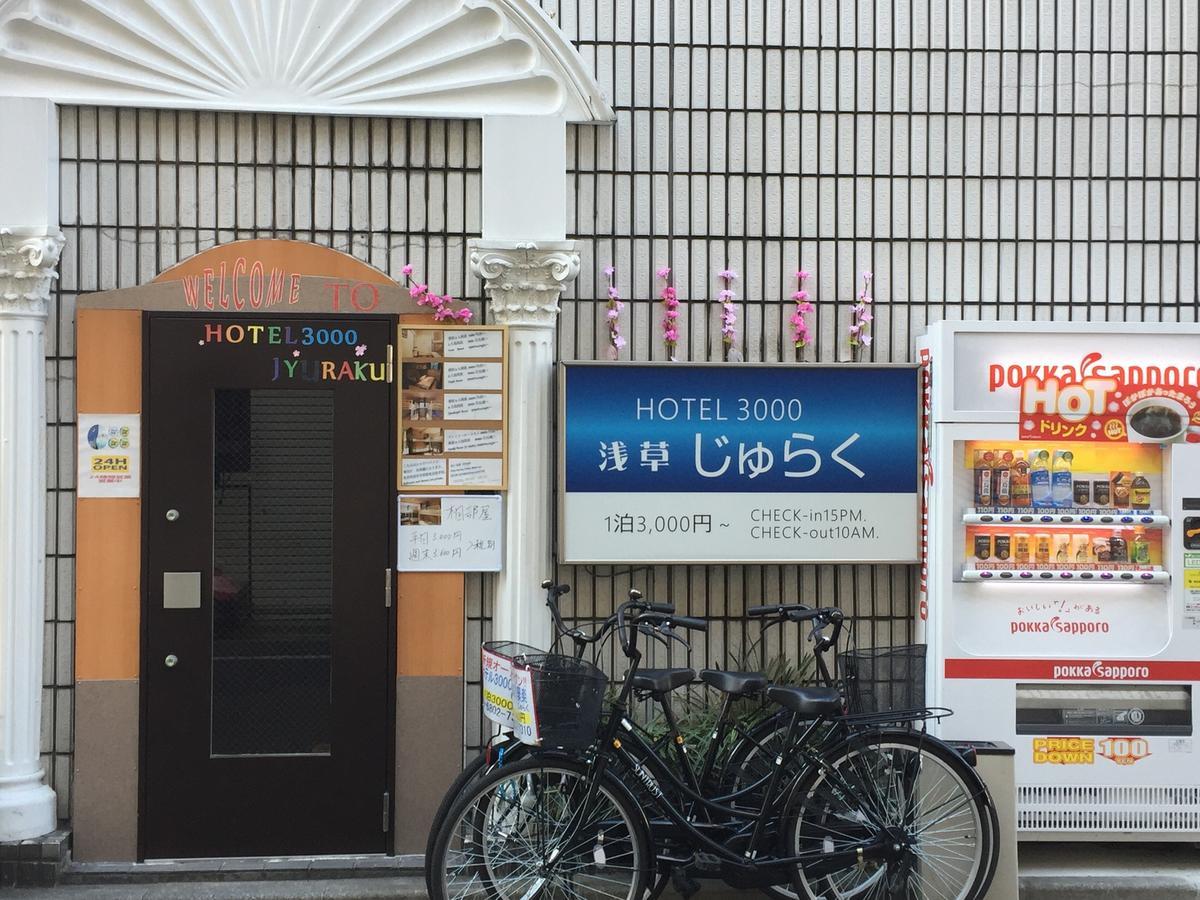 3000 Jyuraku