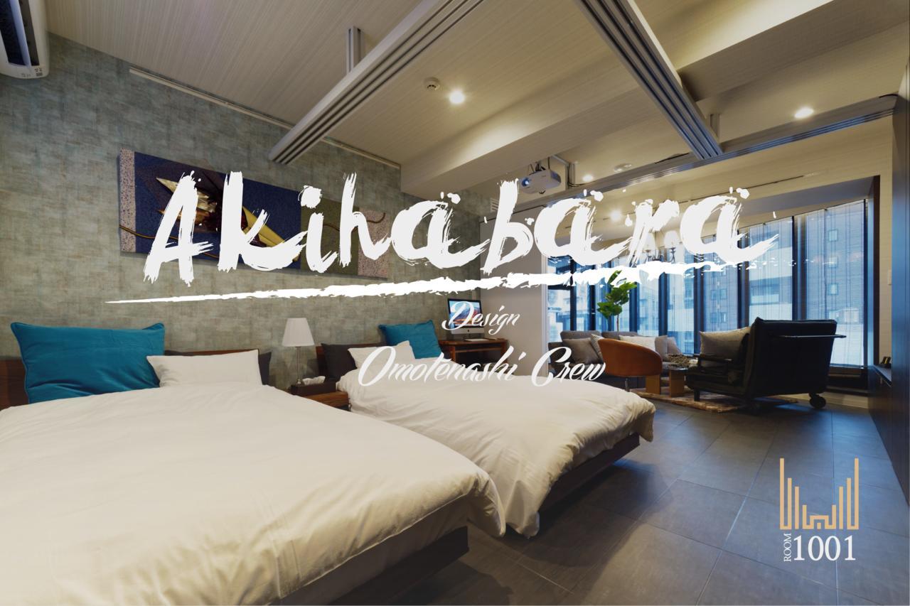 Apartment Akihabara Luxury Cityhouse