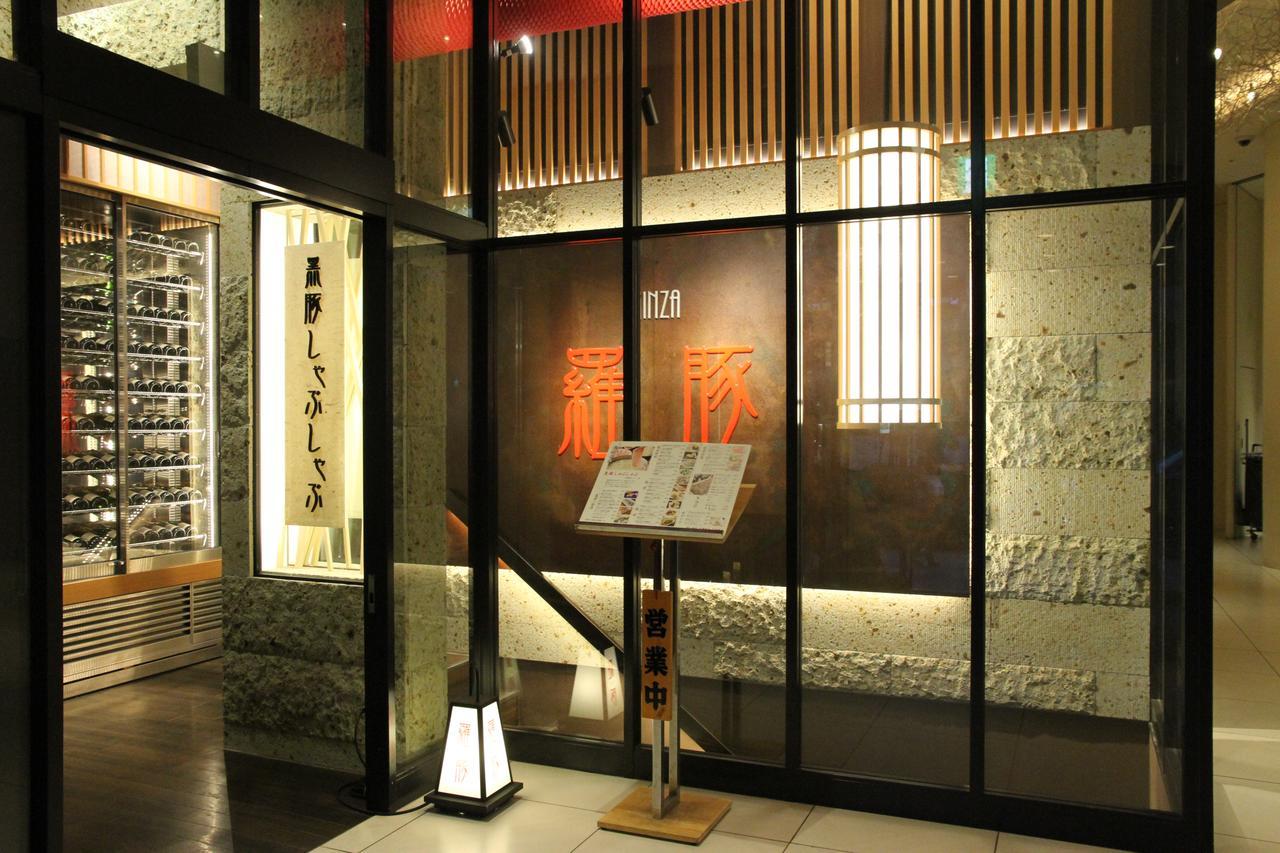Hotel Ginza Grand