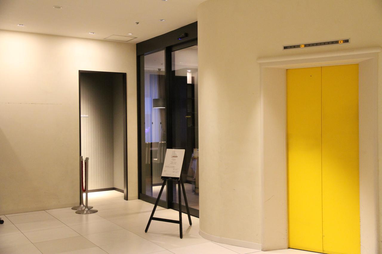 Hotel Ginza Grand