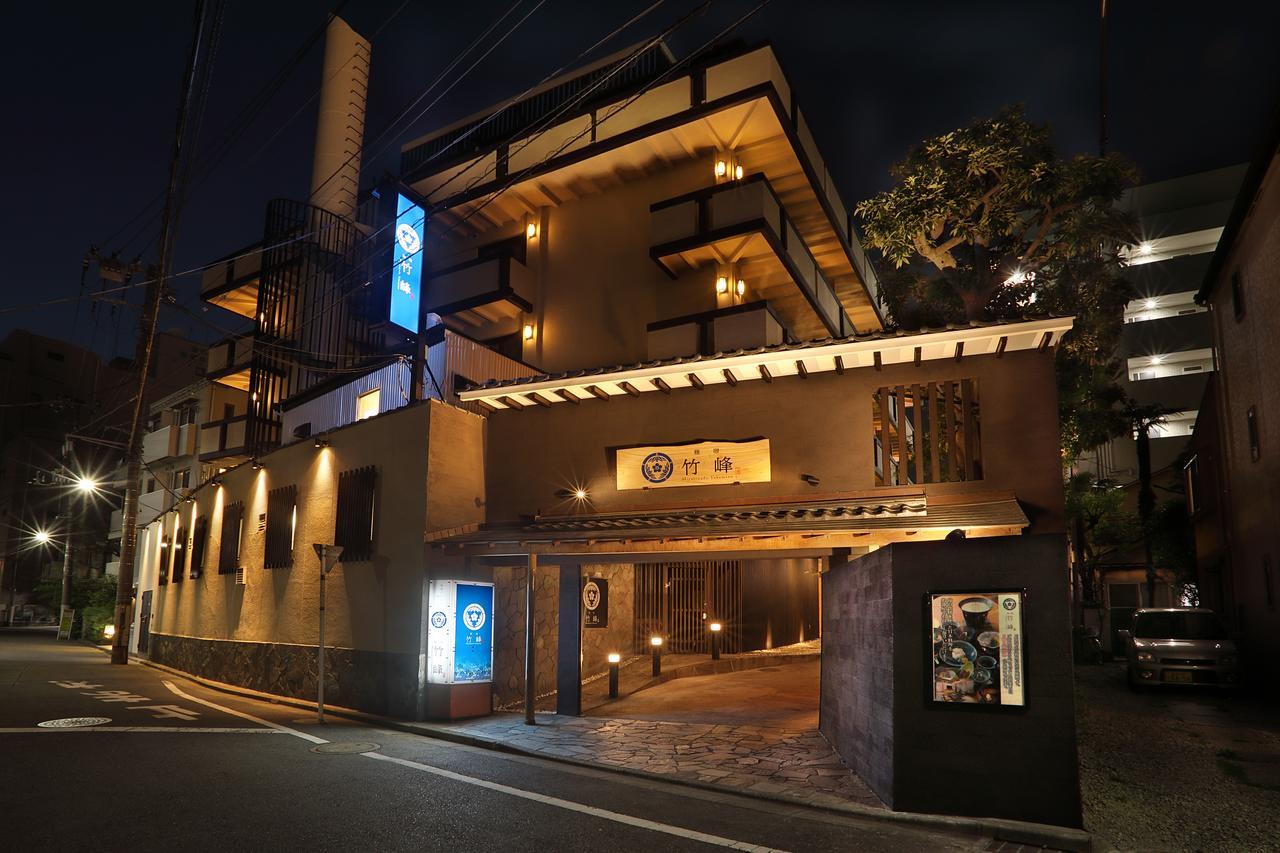 Ryokan Miyabiyado Takemine Tokyo