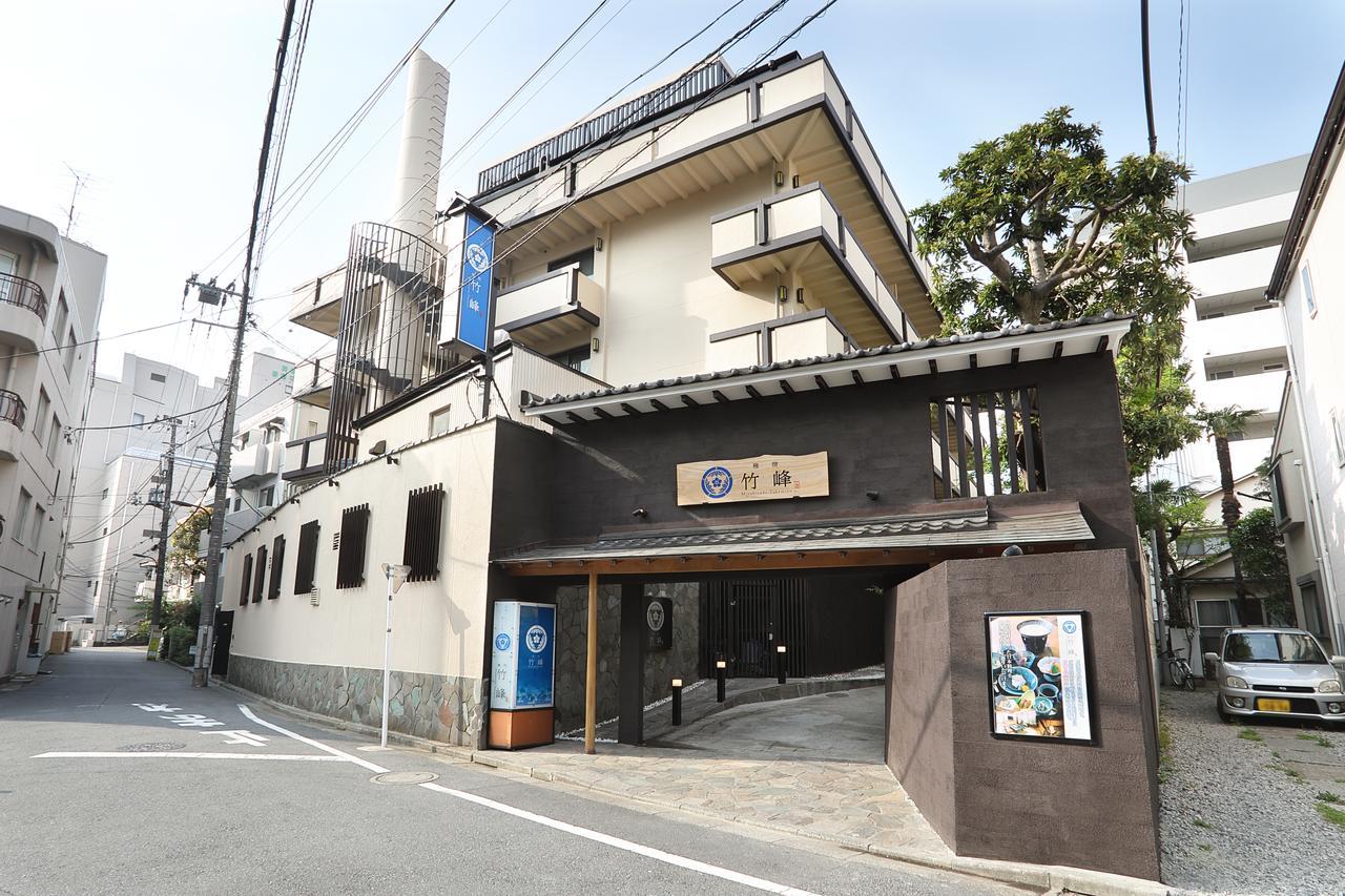 Miyabiyado Takemine 3*