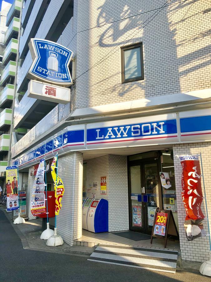 Oyo Hotel Ikebukuro 2*