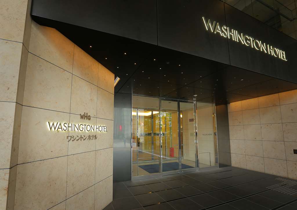 Akihabara Washington 3*