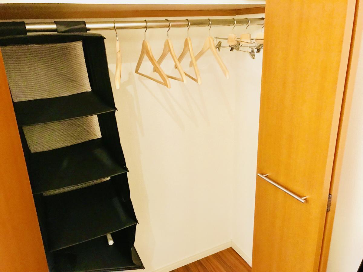 Sj House -short Walk From 3 Stations Including Shinjuku Station Apartment