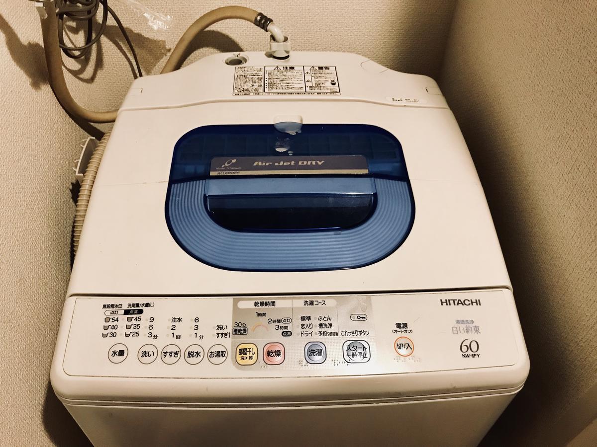 Sj House -short Walk From 3 Stations Including Shinjuku Station Tokyo