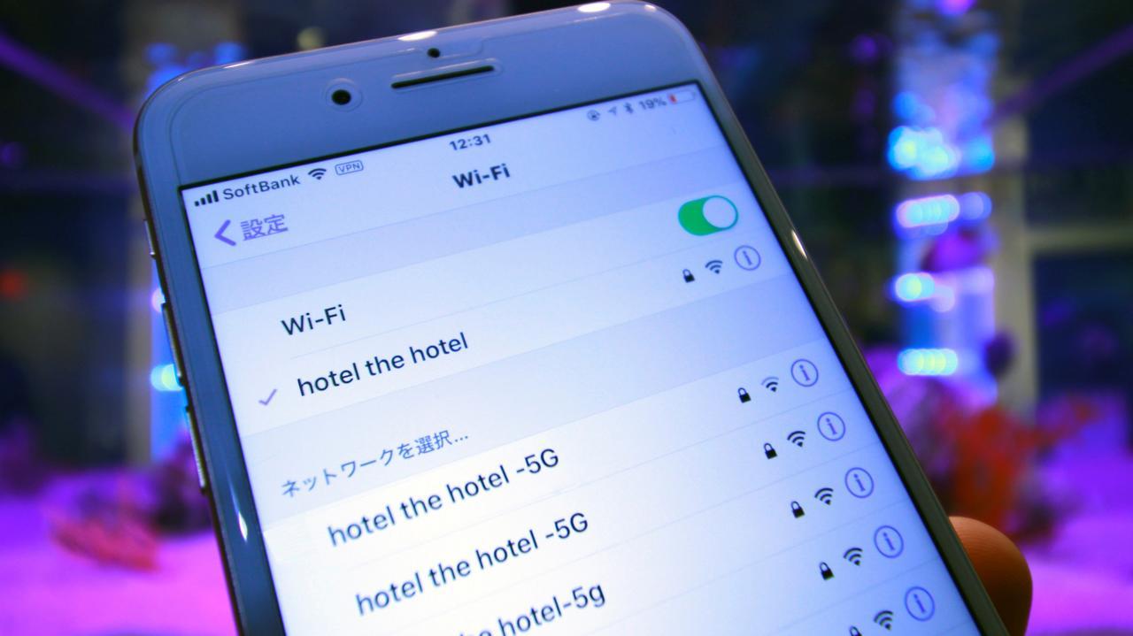 Hotel The Shinjuku (adults Only) *