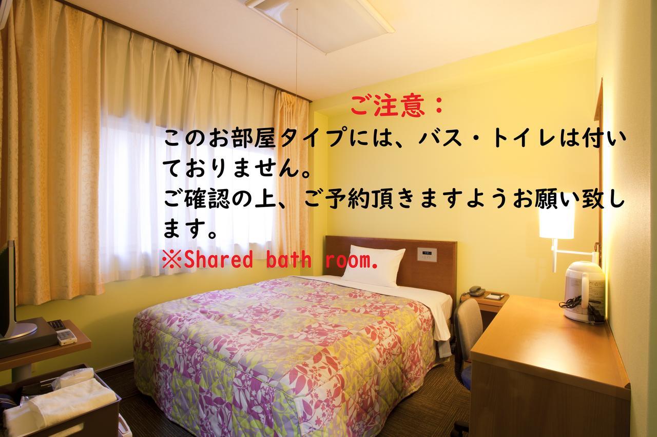 Hotel Ueno New Izu 2*