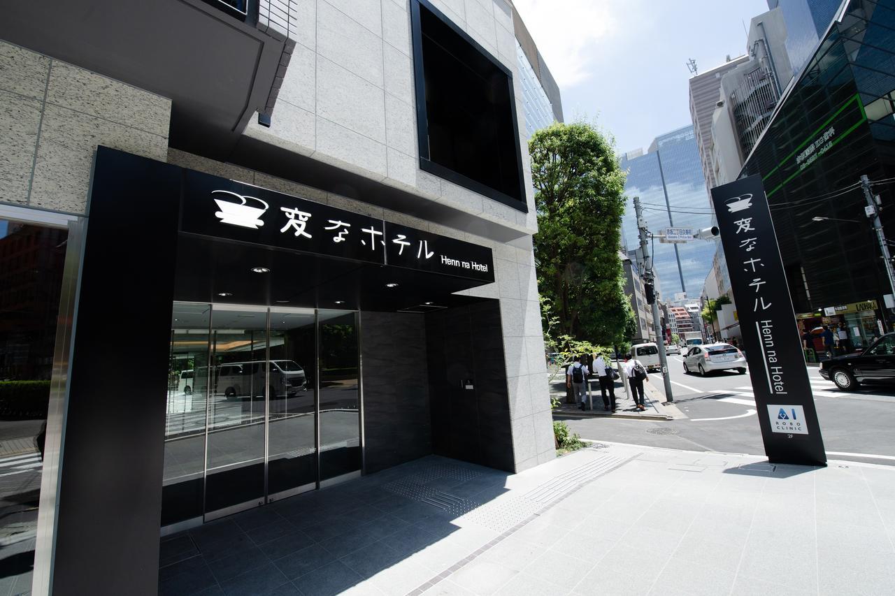 Henn Na Akasaka Tokyo