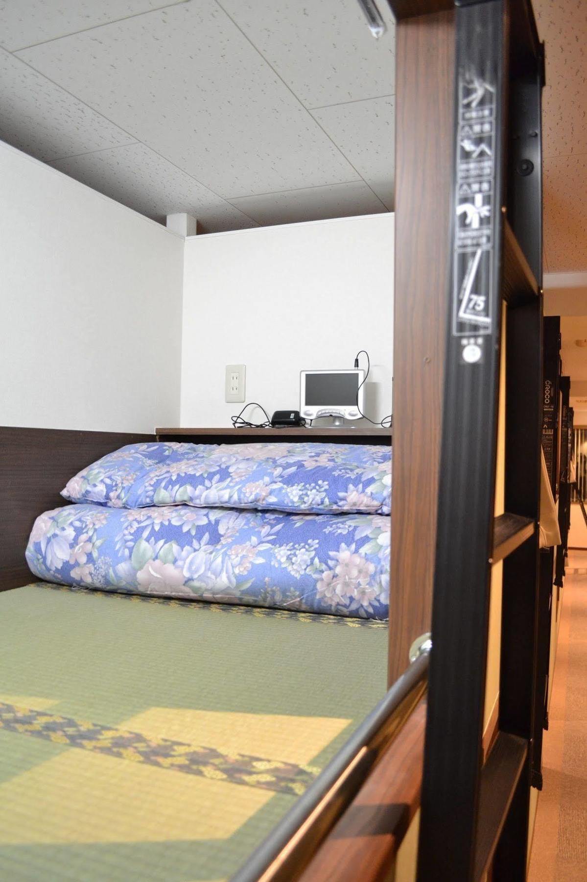 1 Night 1980 Asakusa Simple * Tokyo