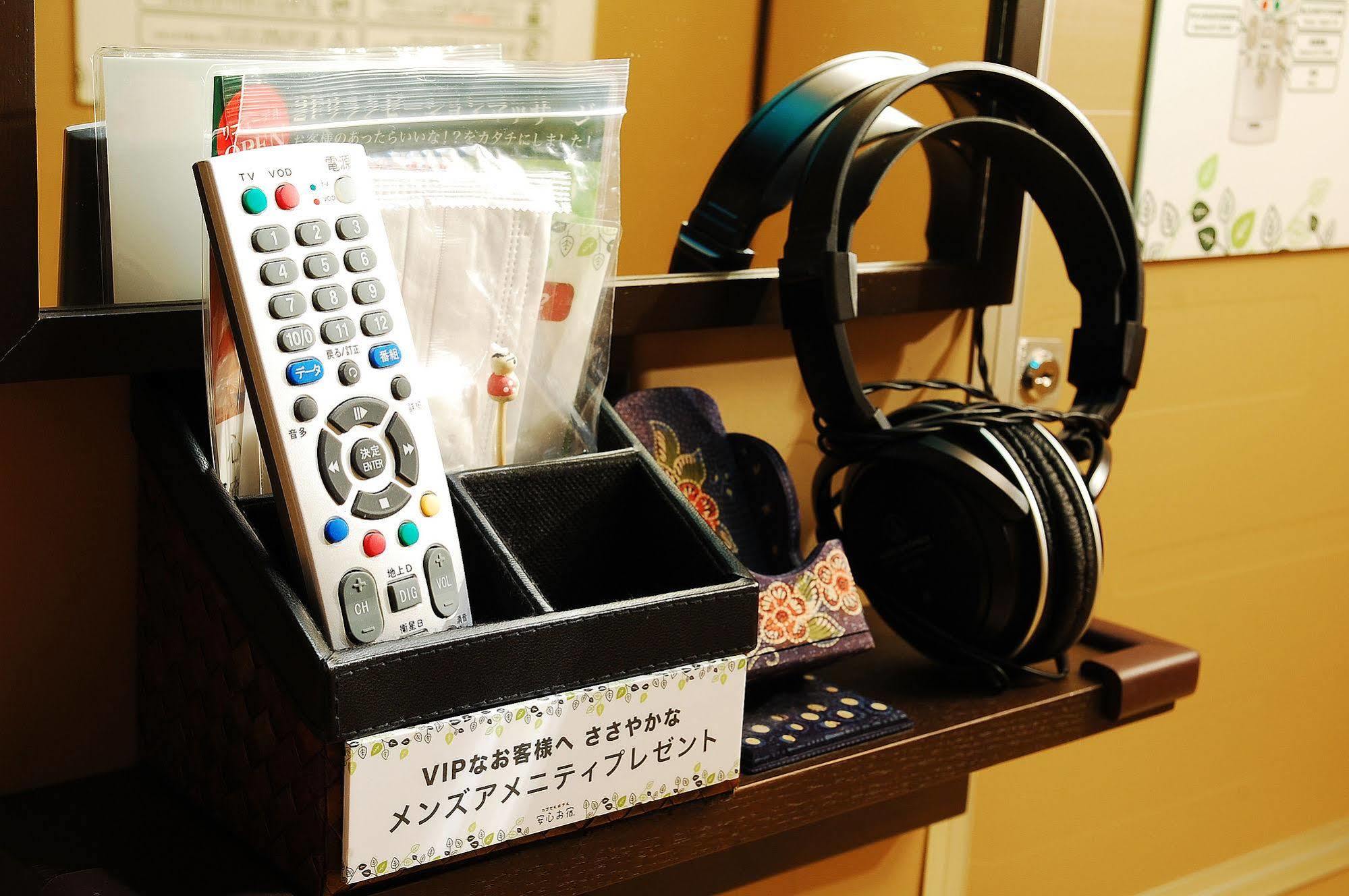 Anshin Oyado Akihabara Denkigaiten *