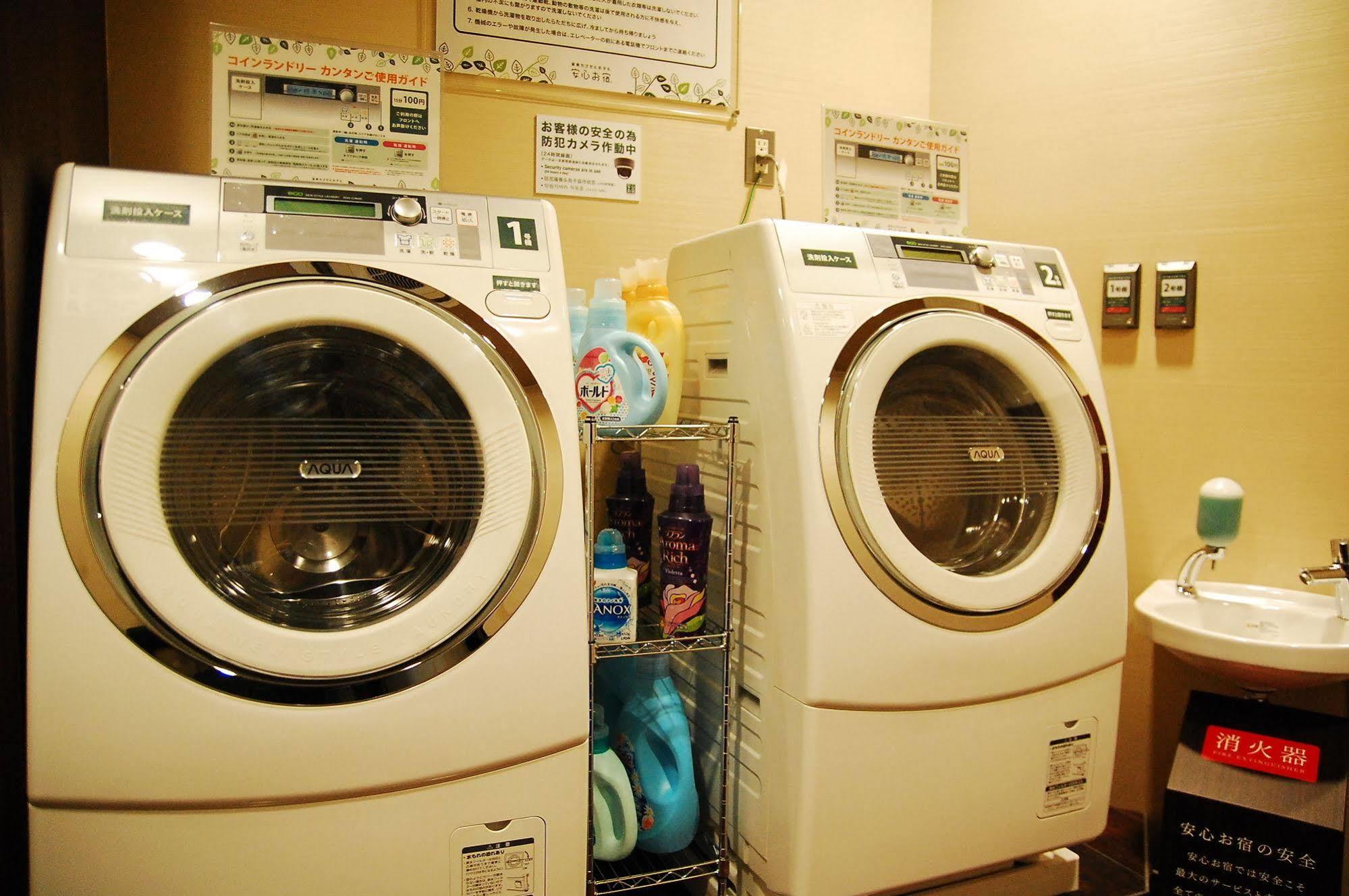 Anshin Oyado Akihabara Denkigaiten *