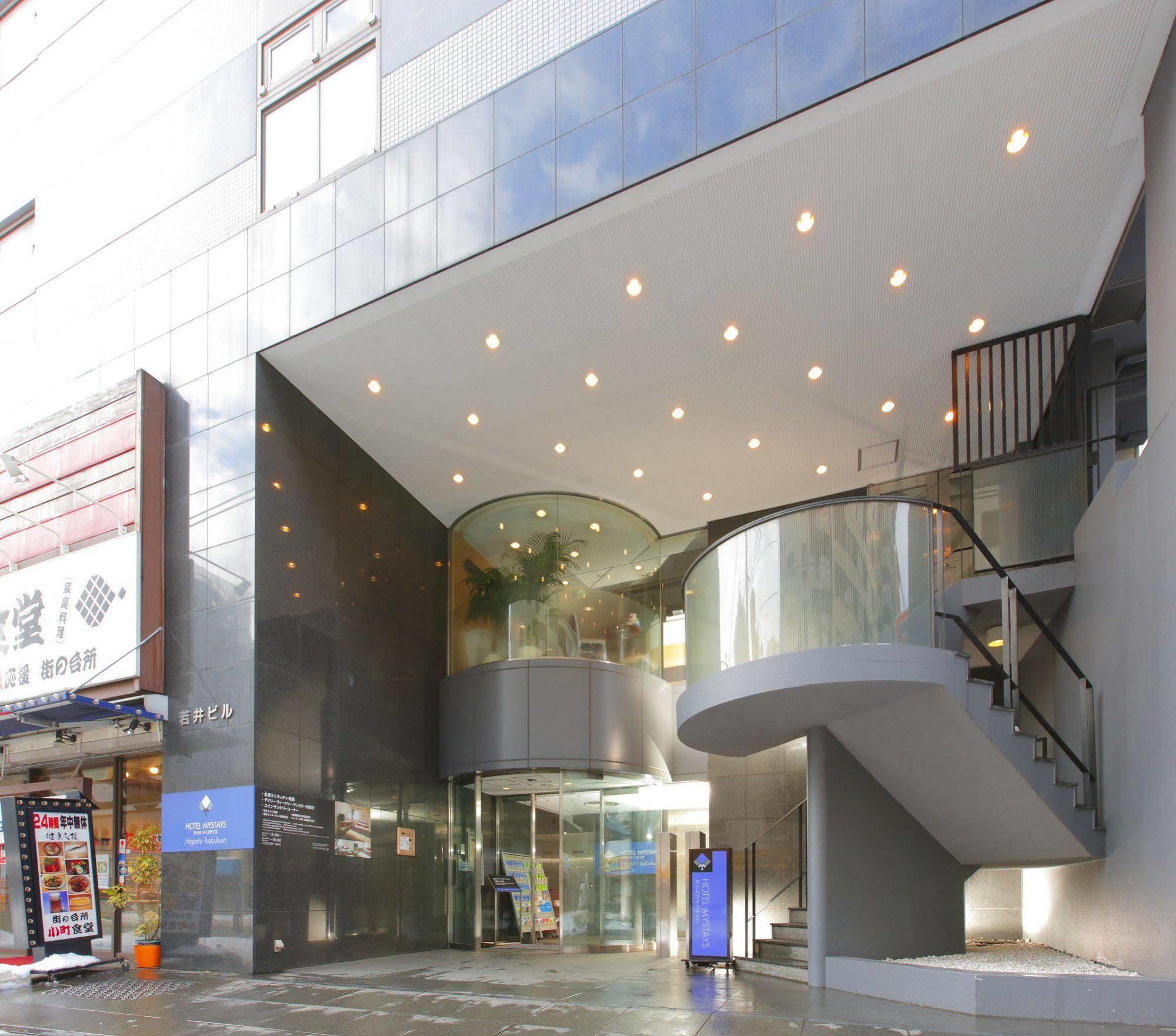 Mystays Higashi Ikebukuro 3* Tokyo