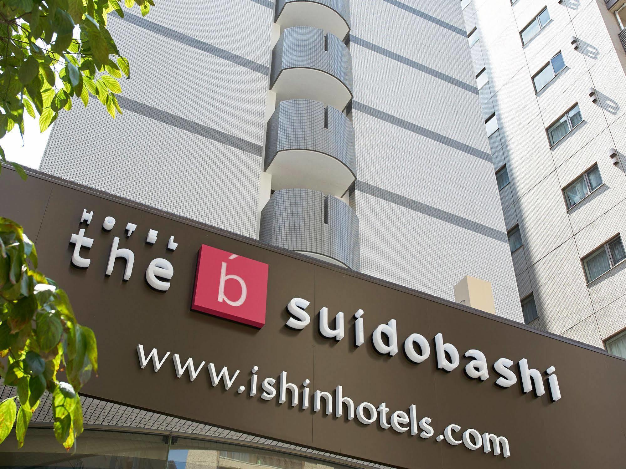 The B Suidobashi Hotel Tokyo