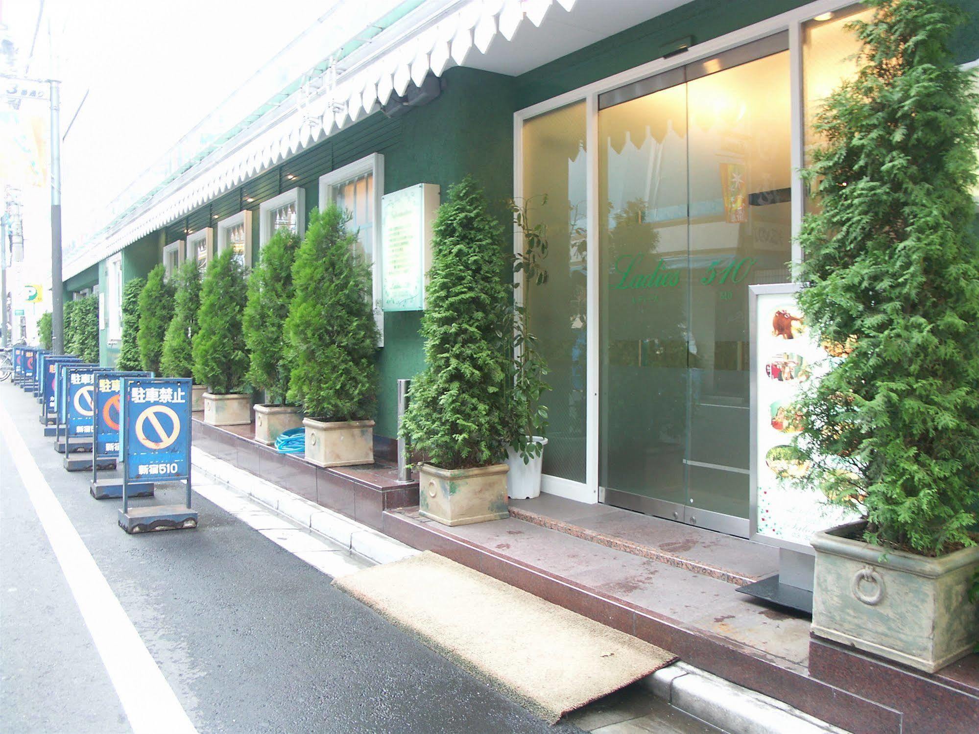 Capsule Shinjuku 510 2*