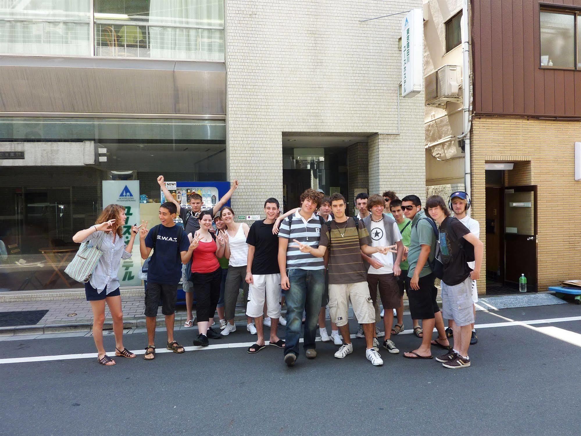 Sumidagawa Youth Hostel Tokyo