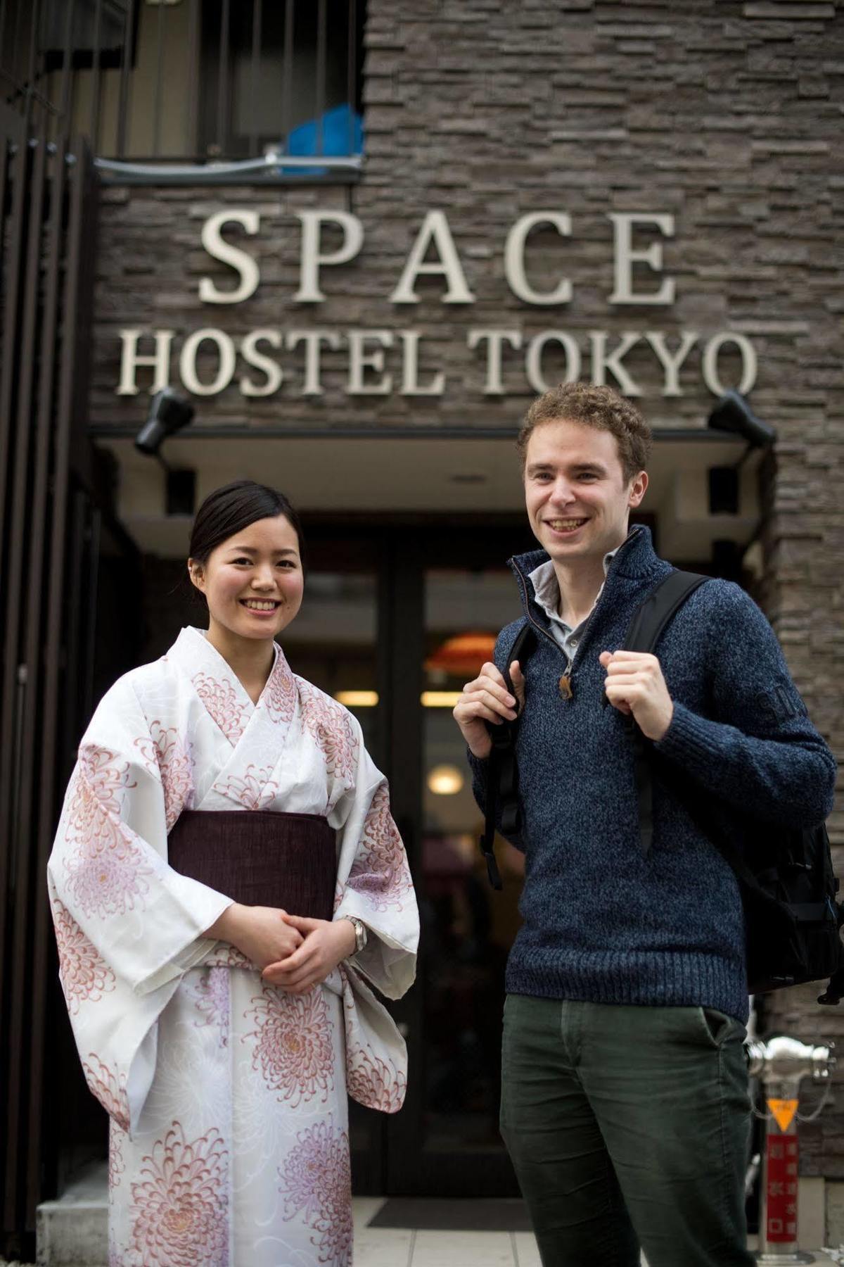 Space Hostel *